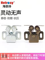 Touch Bead Buckle Wardrobe Subdoor Old Fashioned Closet Furniture Furniture Hardware Accessories Cassette Switch Clip Lock Magnetic Touch Cabinet Door Suction