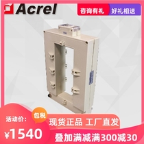 Current transformer _AKH-0 66 K K-200*80 4000 Open type current transformer 