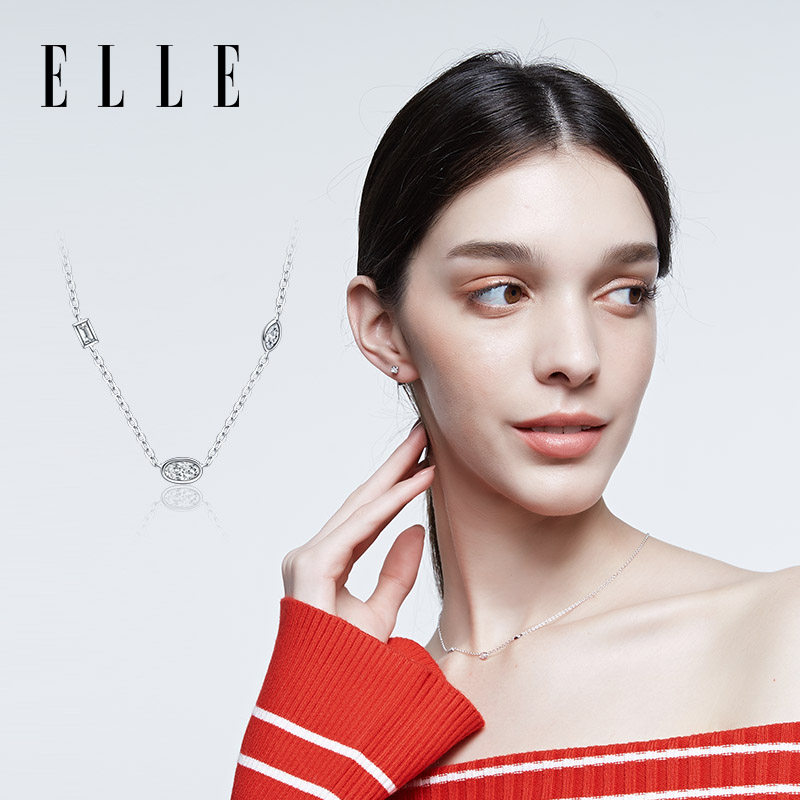 ELLE 艾薇儿系列闪耀锁骨项链 天猫优惠券折后￥130包邮（￥190-60）