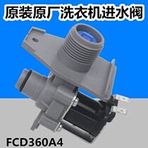 Ox XQB82-AUX6 Fully Automatic Washing Machine Accessories Big New Original Plant Inlet Valve Switch FCD360A4