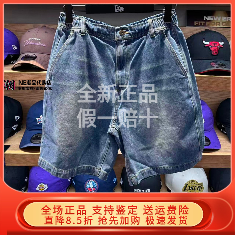 New Era 2026 Summer New Jeans Mlb Retro Washed Shorts for Men and Women Trendy 14905096 New Era 2026 Summer New Jeans Mlb Retro Washed Shorts for Men and Women Trendy 14905096