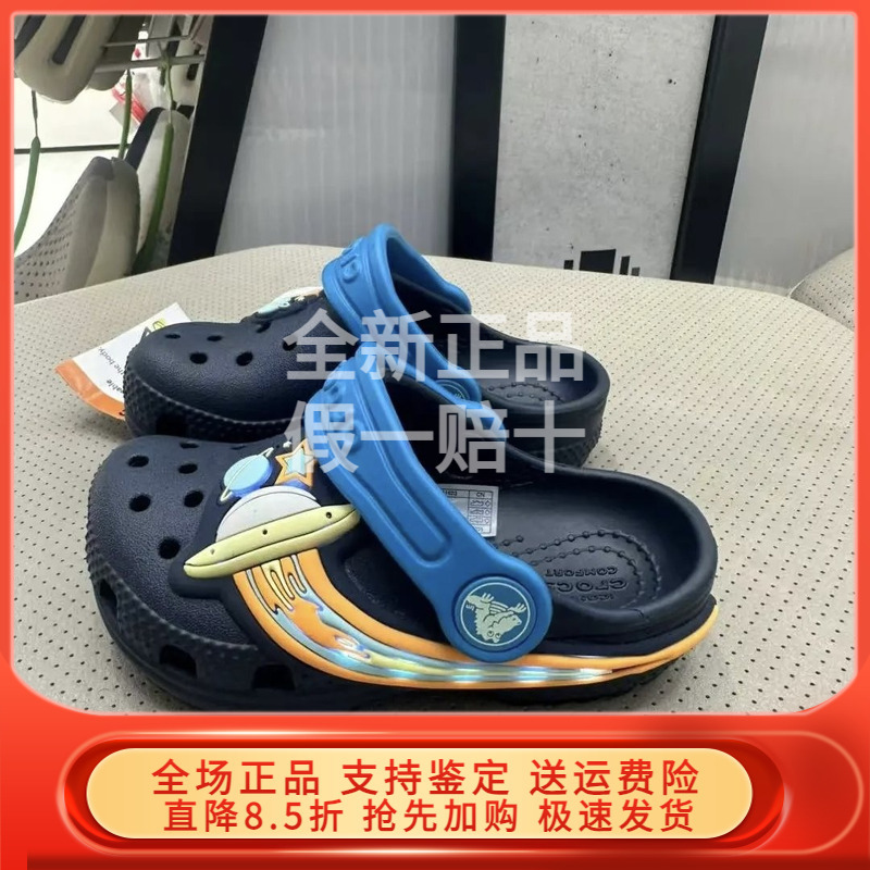 Crocs 2025 Summer New Beach Shoes for Older Children, Clog Sandals, Outdoor Slippers 211623 211625