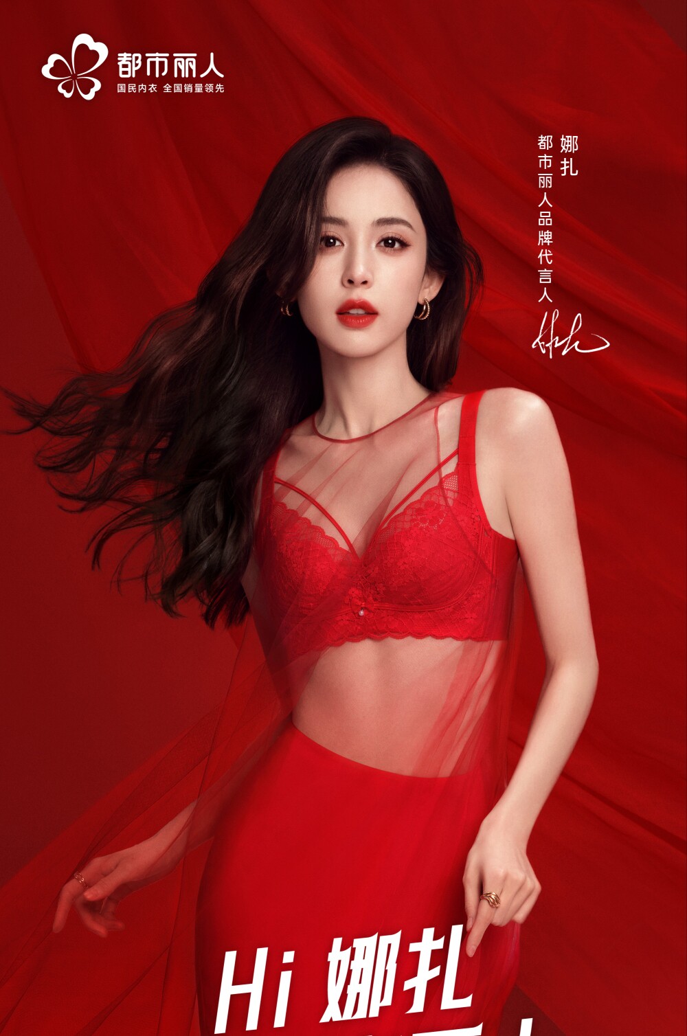 Sweetheart888的LOGO
