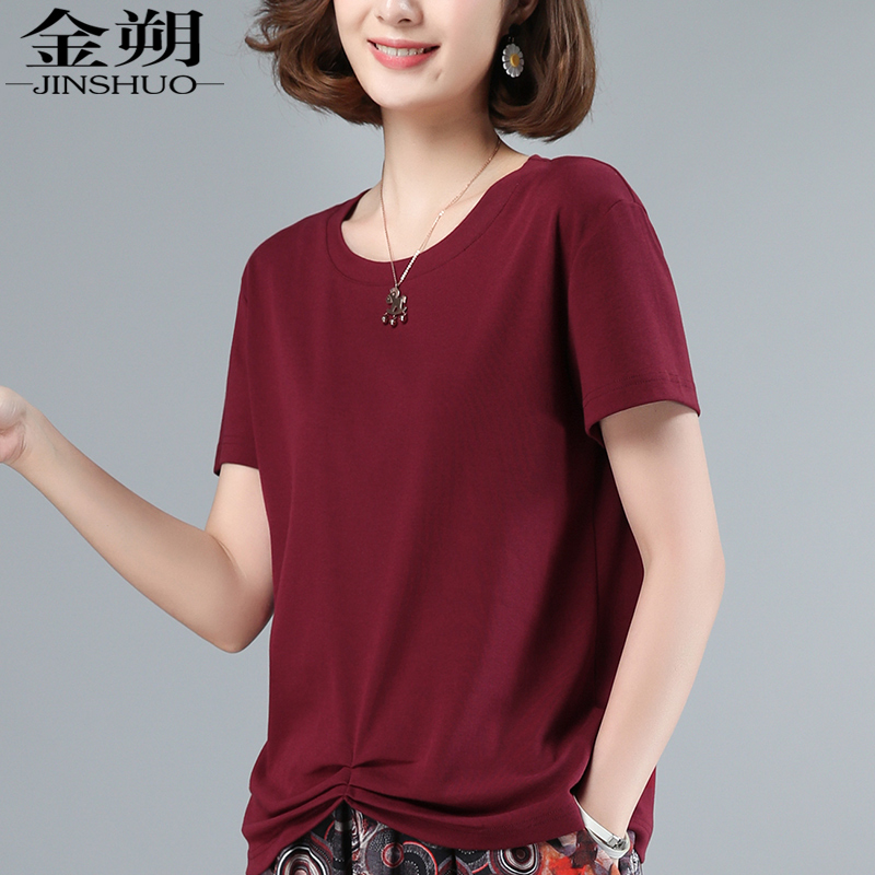 Ngắn tay t-shirt của phụ nữ lỏng lẻo 2020 mới mùa hè váy Hàn Quốc phiên bản của mỏng rắn màu đầu giản dị giữa tuổi thiếc t-shirt