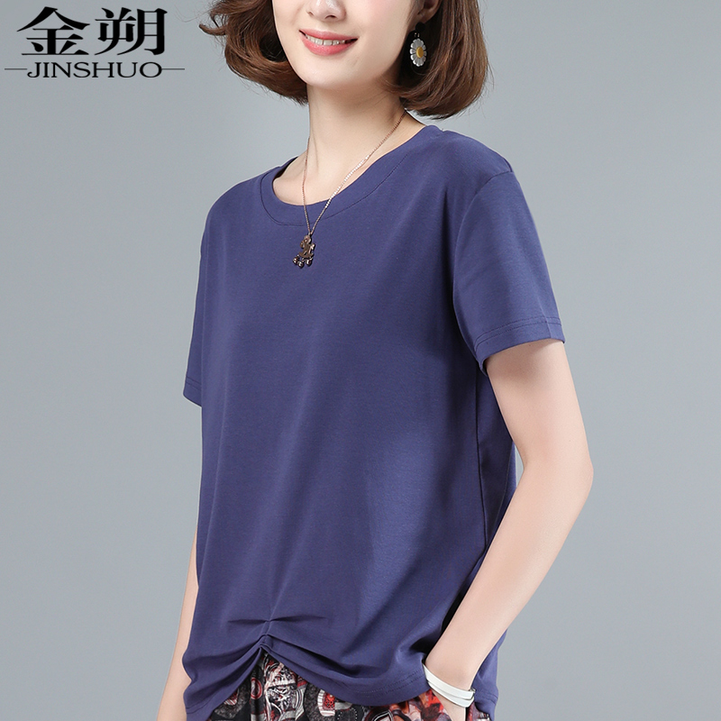 Ngắn tay t-shirt của phụ nữ lỏng lẻo 2020 mới mùa hè váy Hàn Quốc phiên bản của mỏng rắn màu đầu giản dị giữa tuổi thiếc t-shirt