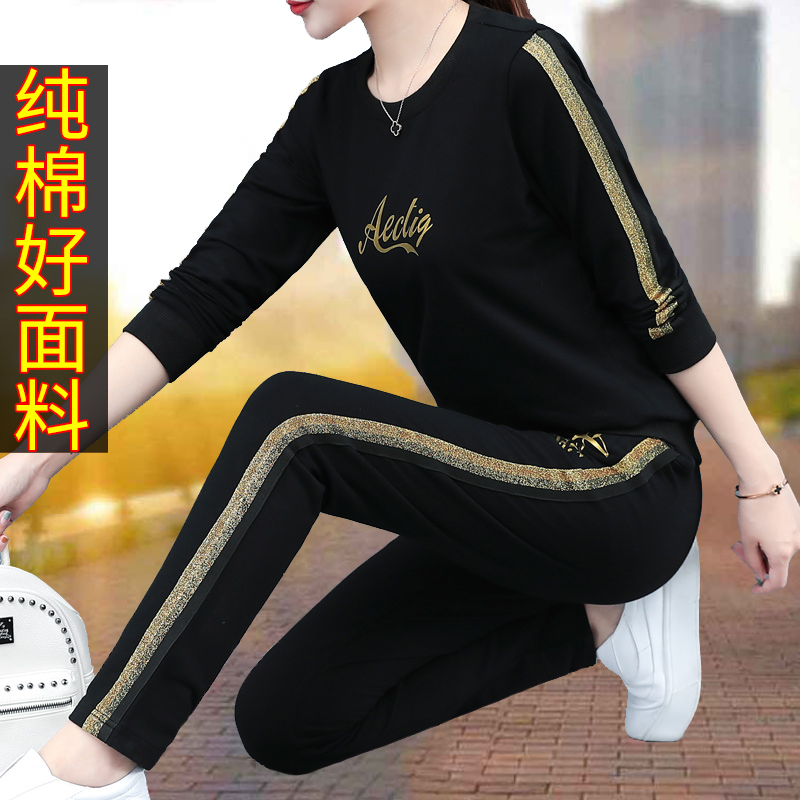 Cotton sports suit women's spring and autumn 2021 spring new western style middle-aged mother casual clothes two-piece sweater