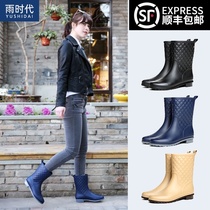 Rain shoes womens fashion models wear non-slip waterproof middle tube plus velvet womens rain boots Womens rain shoes rubber shoes overshoes water shoes