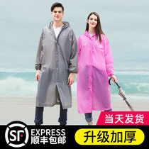 Raincoat disposable thickened transparent long full body rainstorm portable men and women Outdoor Travel children poncho