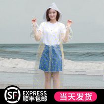 Disposable raincoat thickened adult long full body rainstorm men and women outdoor transparent portable travel single poncho