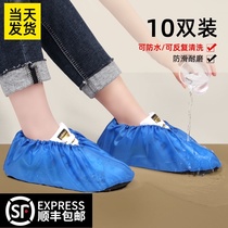 Shoe covers Home indoor fabric can be washed repeatedly and thickened waterproof non-slip and wear-resistant shoe covers for children students adult foot covers