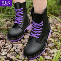 Korean fashion Martin rain boots women non-slip thick wear-resistant adult womens mid-tube autumn and winter warm water shoes womens rain boots