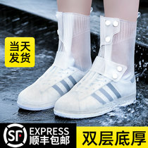 Rain boots waterproof cover wear-resistant thickened mens and womens rain boots rain boots rain cover waterproof shoes rain boots womens set non-slip water shoes