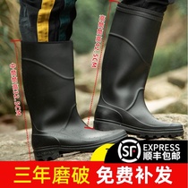 Rain boots High mens rain boots fashion thick fishing mens waterproof mid-tube overshoes plus velvet labor protection rubber shoes water shoes