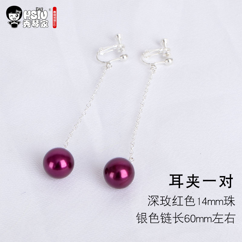 Earrings & Earclip [Silver Chain]Xiuqin family   JOJO Of wonderful adventure cos Wigs flower Beijing courtyard   Terry Cease Joruno Empty bar Xu Lun   sugimoto