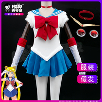 Beautiful girl warrior cosplay clothing Moon Hare water ice moon adult transformation combat uniform female animation full set of bricks