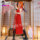 Одежда Gintama Kagura cos без рукавов, чонсам, свободный головной убор mini 2