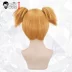 Xiuqinist "Pop và Pipi Beauty Daily" cos tóc giả cosplay tóc giả Pipi làm đẹp - Cosplay