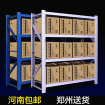 Storage shelves Home Balcony Supermarket Shelves Multi-storey Warehouse Basement Storeroom Storage Racks Angle Iron Irons Iron Racks