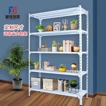 Supermarket shelves Warehouse basement storage room Kitchen Angle Steel Shelves Shelving Racks Free Combinations Customizable Sizes