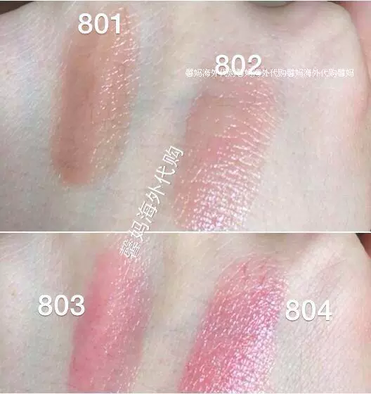 Ý Son môi KIKO spf15 son 8 series 804 805 806 807 808 812 spot - Son môi black rouge a32