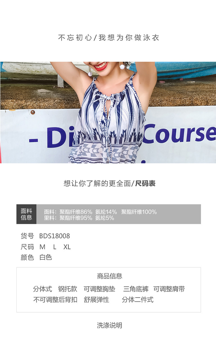 Maillot de bain pour femme - Ref 3030310 Image 6