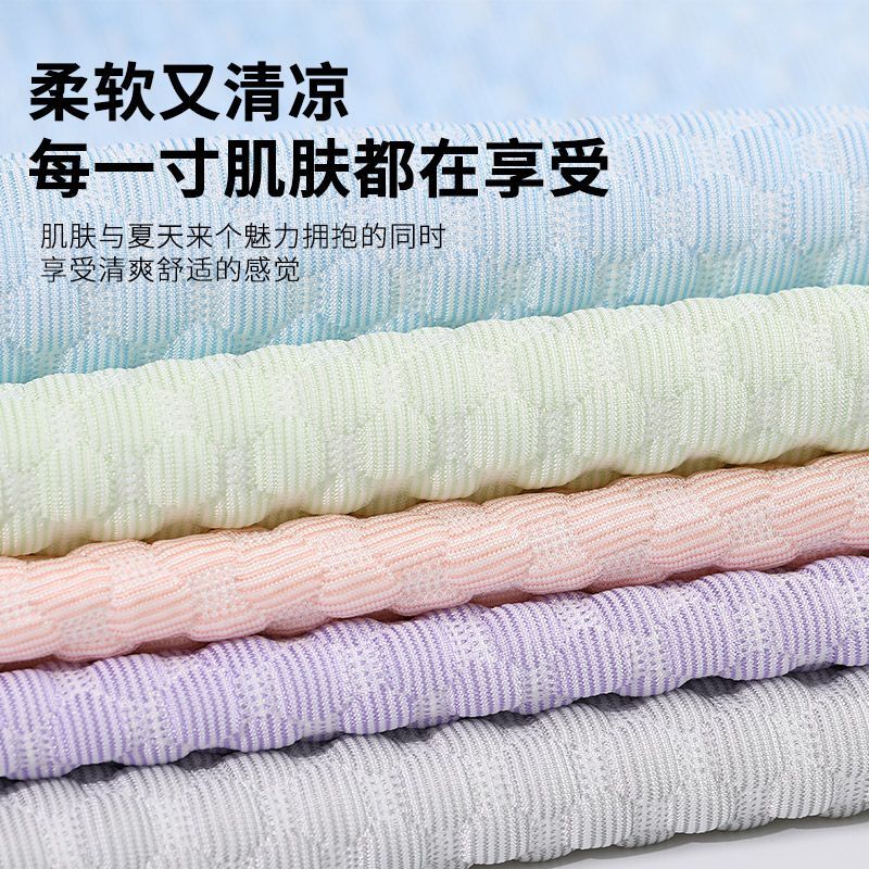 Cooling Ice Silk Fabric Summer Sofa Cushion Mat Mattress Home Textile Elderly and Children's Mattress Cut Pieces for Sale Cooling Ice Silk Fabric Summer Sofa Cushion Mat Mattress Home Textile Elderly and Children's Mattress Cut Pieces for Sale