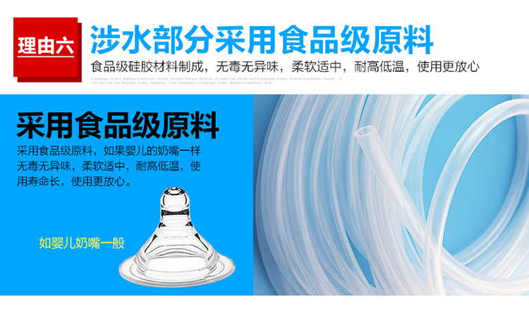 Đài phun nước uống hộ gia đình nhỏ xô nhỏ để bàn máy tính để bàn văn phòng sưởi ấm khách sạn sưởi ấm mới xô nhỏ nước - Nước quả nước kangen panasonic
