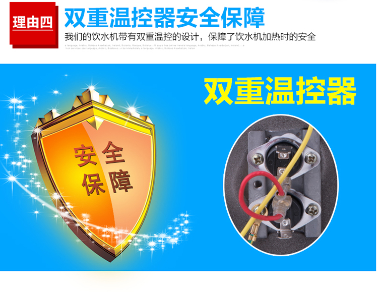 Đài phun nước uống hộ gia đình nhỏ xô nhỏ để bàn máy tính để bàn văn phòng sưởi ấm khách sạn sưởi ấm mới xô nhỏ nước - Nước quả nước kangen panasonic