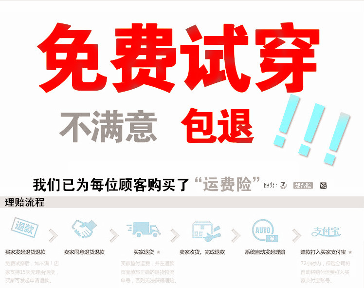 Pyjama mixte OTHER   en Coton à manches longues - Ref 3005975 Image 13