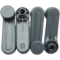 Jinbei van lifting handle crank handle ventilation handle