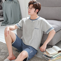 Camouflage fish new pajamas summer pure cotton short-sleeved shorts thin summer mens solid color cotton home wear suit