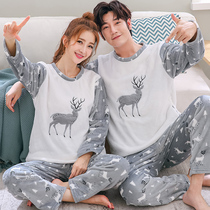 Camouflage fish winter thickened flannel couple pajamas Coral velvet men and women pullover cartoon cute home suit set