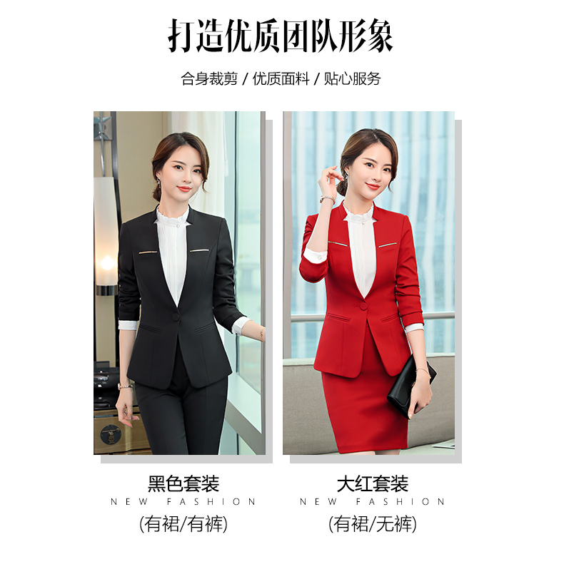 Veste pour femme SCARLETT en Polyester - Ref 3221155 Image 8