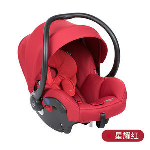 maxicosi迈可适婴儿提篮儿童安全座椅汽车简易便携车载新生儿出院