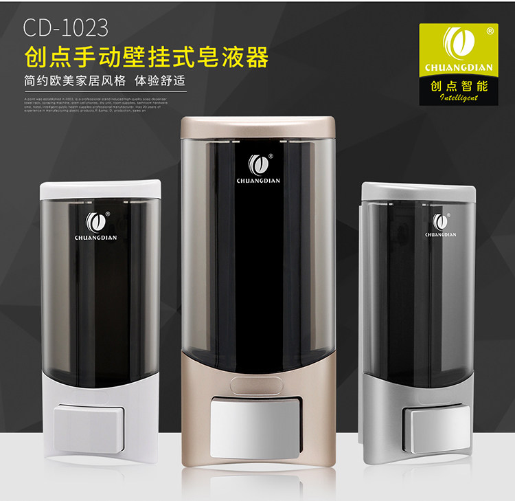 Creation Point Wall-mounted Single Double Head Soap Dispenser Manual Soap Liquid Case Dressing Room Handwashing Liquid Bathroom Shampoo Bath bottle