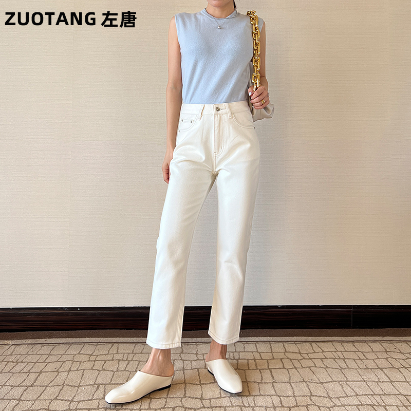 Zuotang High-Waisted Off-White Straight-Leg Jeans for Women, Spring and Autumn, Loose Fit, Slimming, French Style, Non-Stretch, Cropped Cigarette Pants Zuotang High-Waisted Off-White Straight-Leg Jeans for Women, Spring and Autumn, Loose Fit, Slimming, French Style, Non-Stretch, Cropped Cigarette Pants
