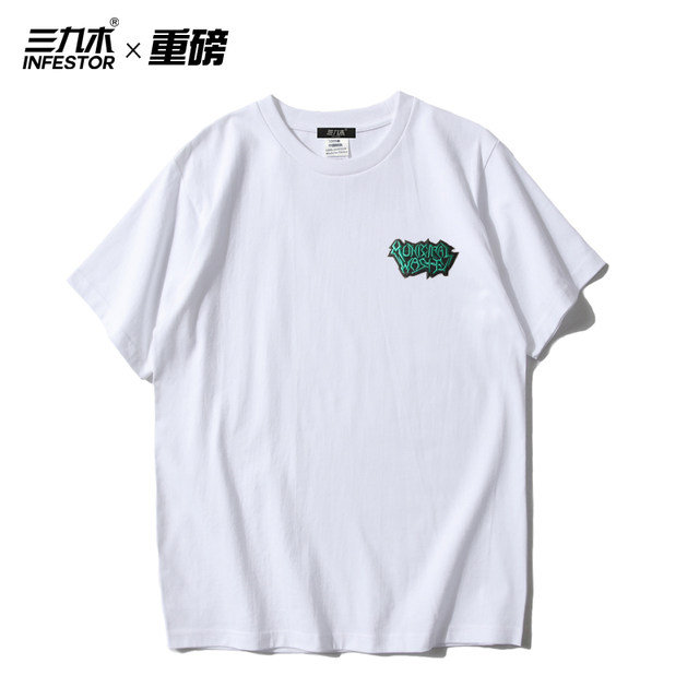Sanjiumu summer embroidery short-sleeved men's heavy loose cotton tide brand trend white student couple large size round neck