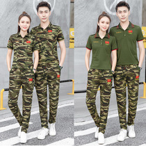 Couple clothing summer camouflage lapel casual army green top sailor dance costume performance suit for men and women