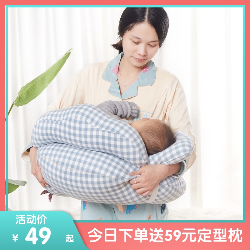 喂奶神器哺乳枕头护腰椅子抱娃横抱婴儿抱抱喂奶枕坐月子懒人垫托