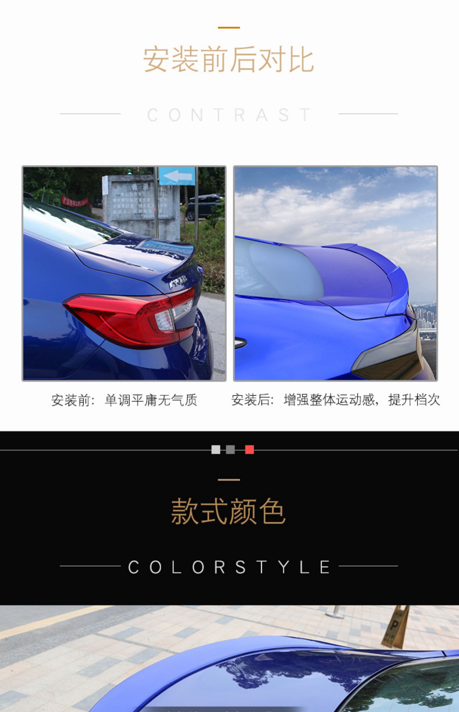 Mười thế hệ của Accord cánh sau sửa đổi cánh đuôi cố định cánh cuối hộp đột phá 18 đoạn 10 thế hệ Accord trang trí hỗn hợp Cánh gió ô tô đẹp