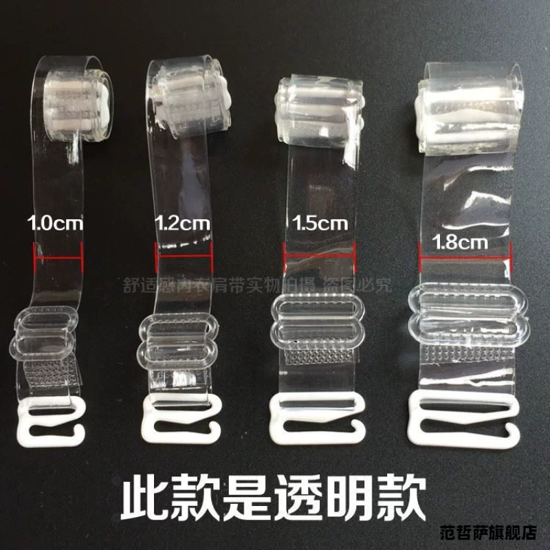 Transparent straps, invisible underwear, non-slip lanyard holder, bra, changeable chest strap