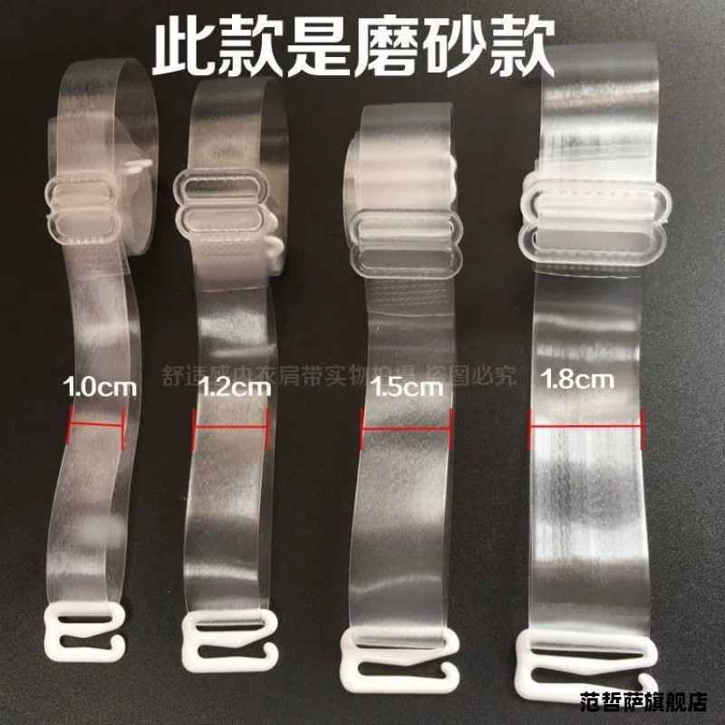 Transparent straps, invisible underwear, non-slip lanyard holder, bra, changeable chest strap