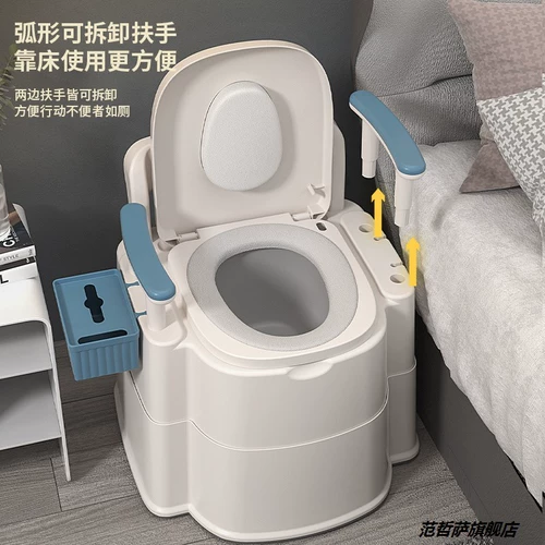 Домохозяйство пожилого туалета может перемещать дезодорант в помещении и портативные беременные взрослые.