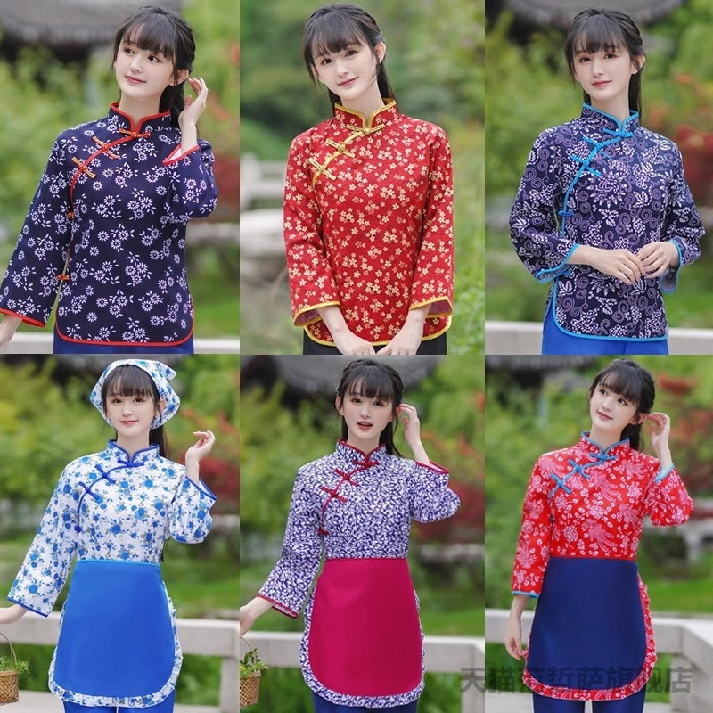 A Qing's Floral Tea-Picking Woman's Traditional Ethnic Dance Costume, Vintage Rural Nostalgic Performance Outfit