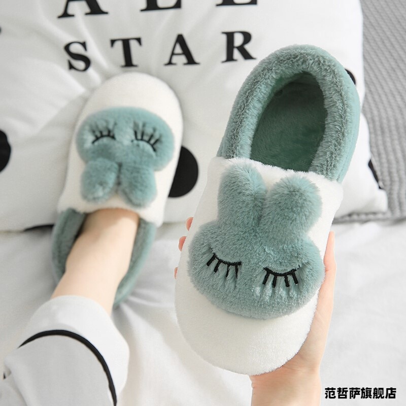 Women's Cotton Slippers for Autumn and Winter, Indoor Home Use, Warm, Cute, Plush, Soft-Soled, Maternity, Winter Furry Slippers