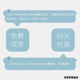 Детский нескользящий дождевик для раннего возраста, комплект, сапоги, 1-3 лет