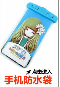 Maillot de bain homme - Ref 2519349 Image 80