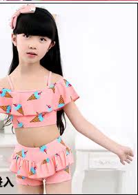 Maillot de bain homme - Ref 2519349 Image 79