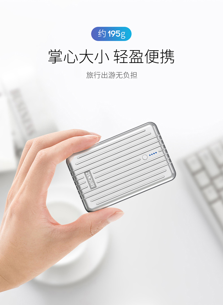 ZENDURE NS sạc Po switch10000 mA PD nhanh phí áp dụng loại-c của Apple điện thoại di động - Ngân hàng điện thoại di động sạc dự phòng anker 20000mah