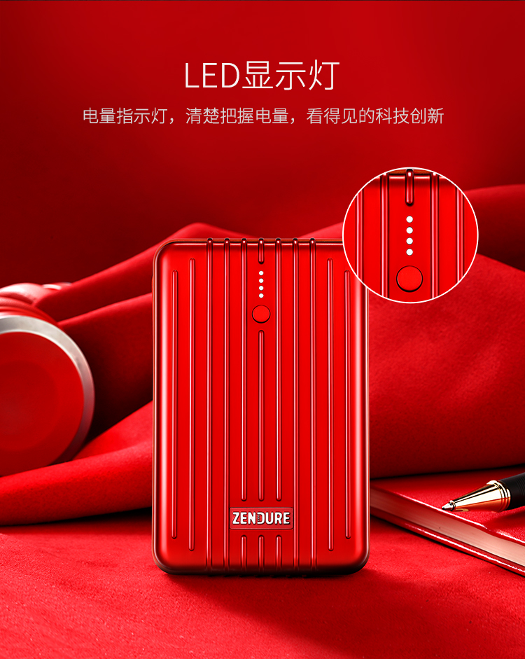mở rộng dấu ZENDURE di động dung lượng lớn có thể sạc lại Po 10000 mA hai chiều đỏ nhanh sạc điện thoại di động Type-C - Ngân hàng điện thoại di động sạc dự phòng ravpower